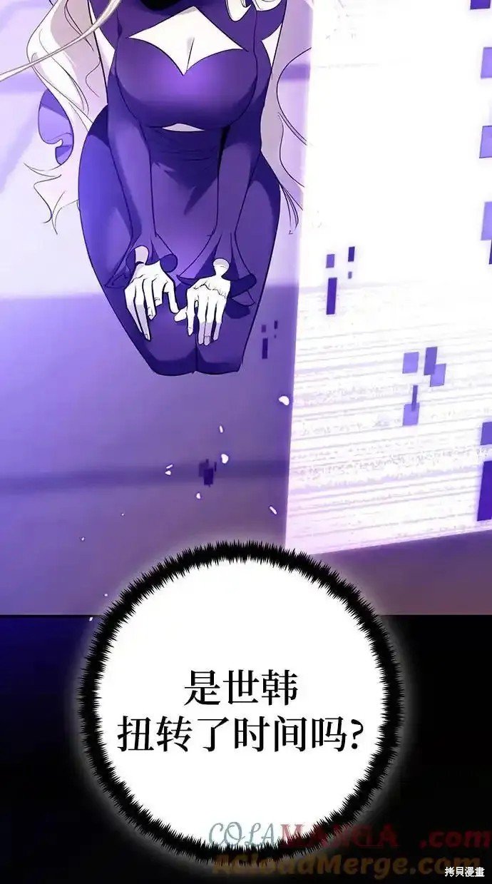 第164话