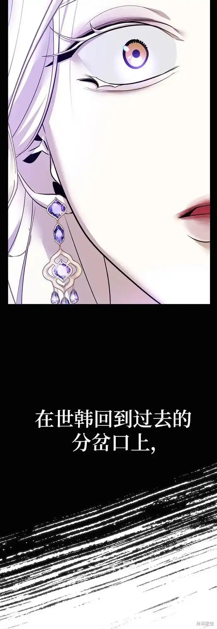 第164话