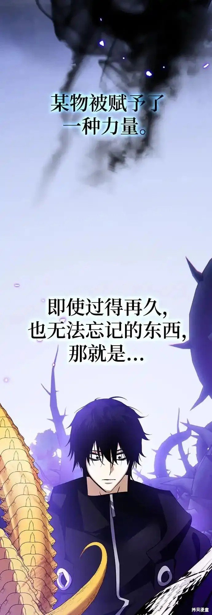 第164话