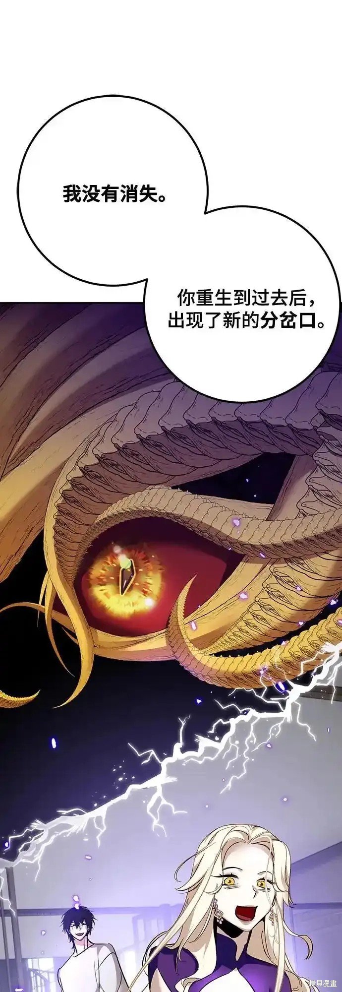 第164话