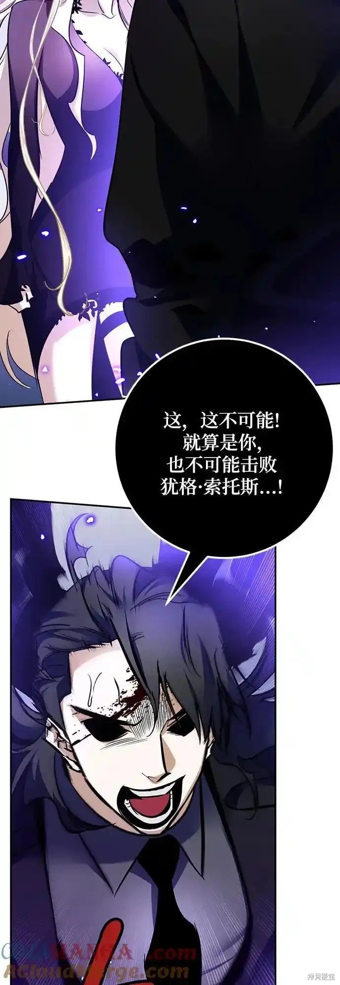 第164话