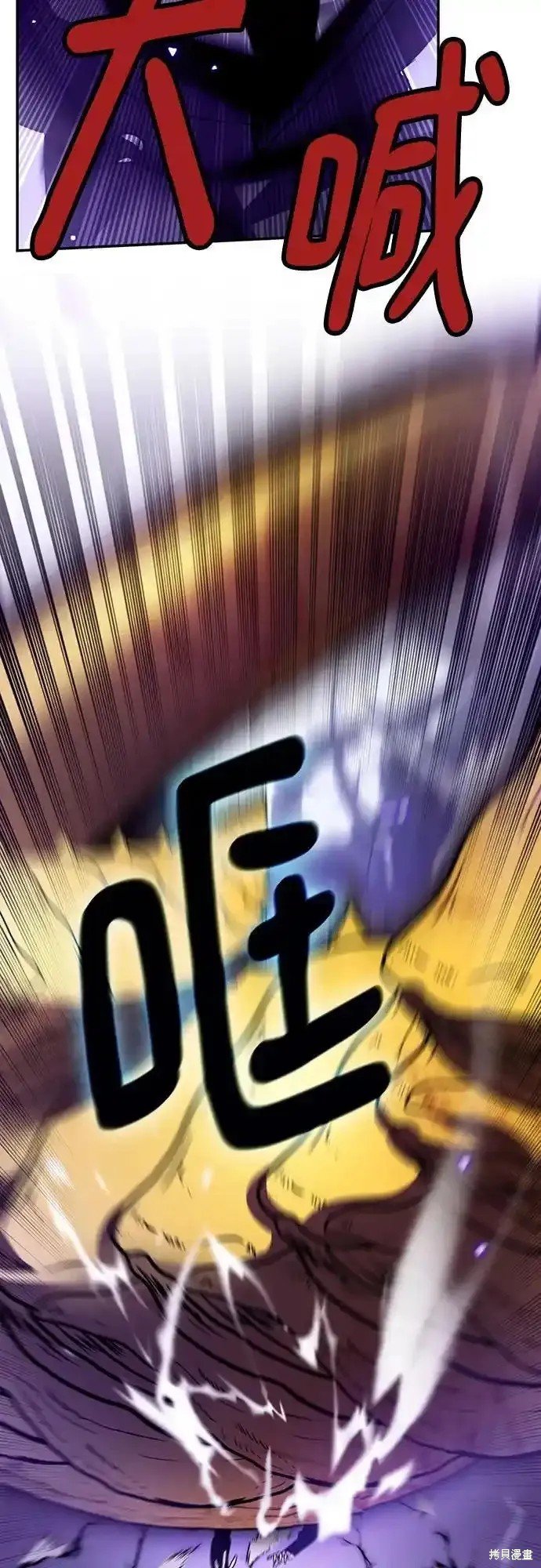 第164话