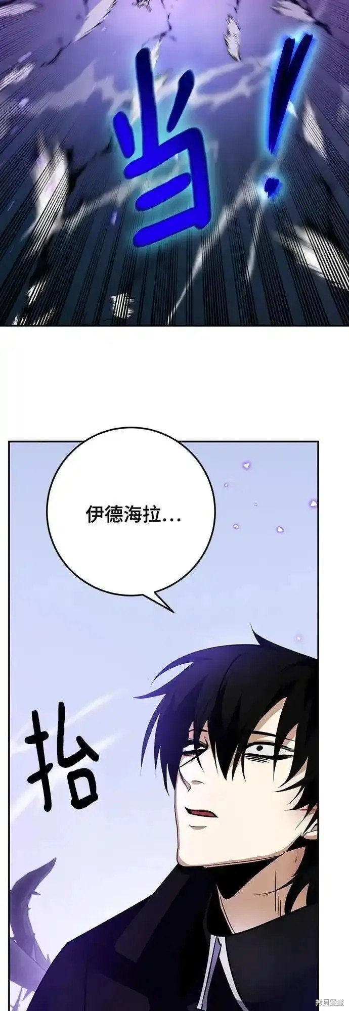 第164话
