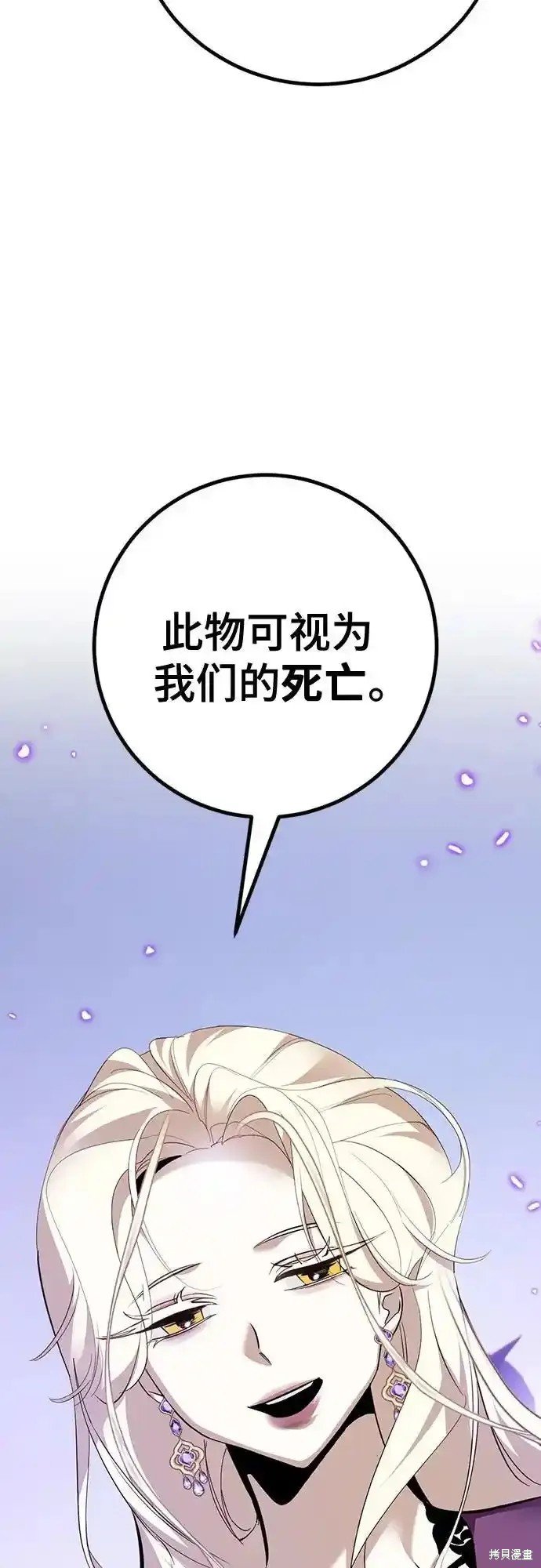 第164话