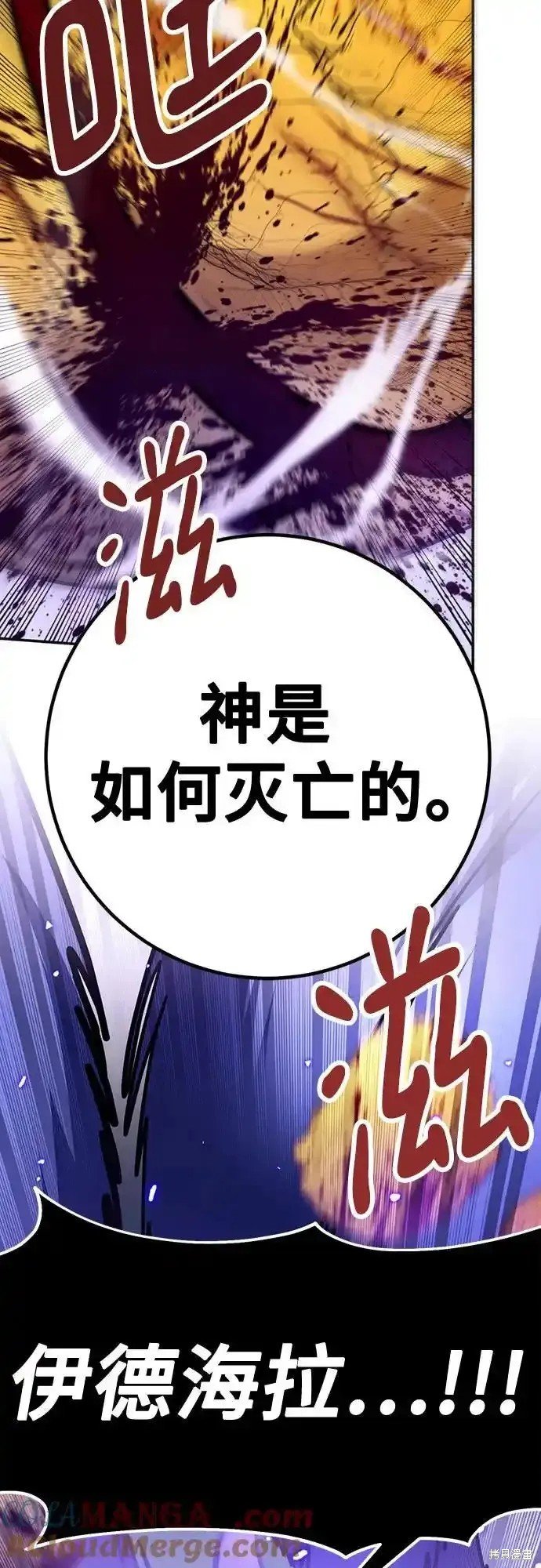 第164话