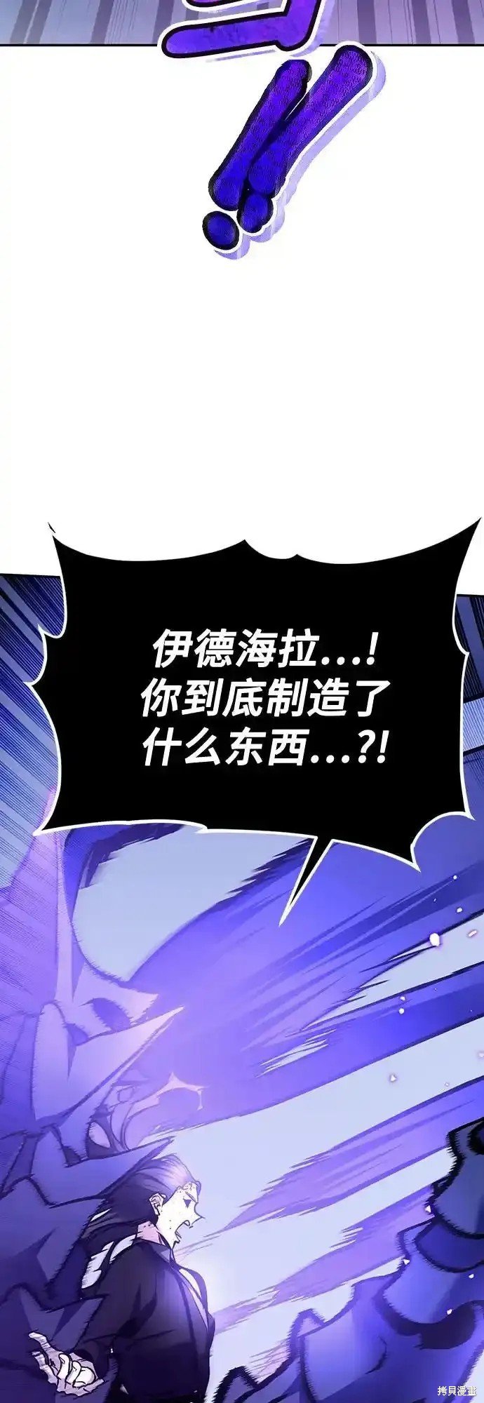 第164话
