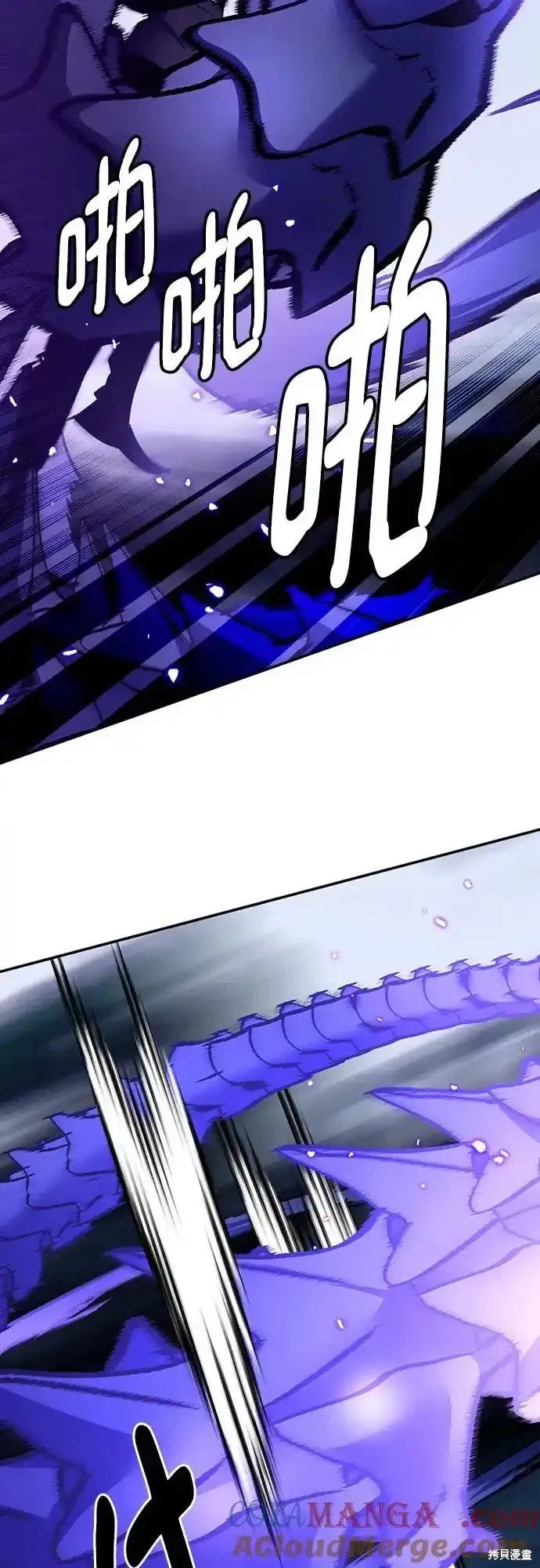 第164话
