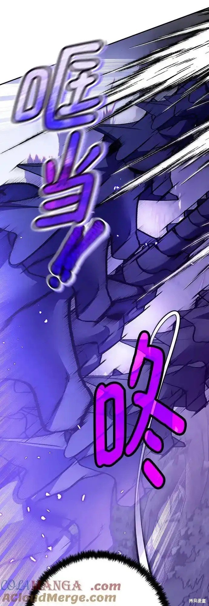 第164话