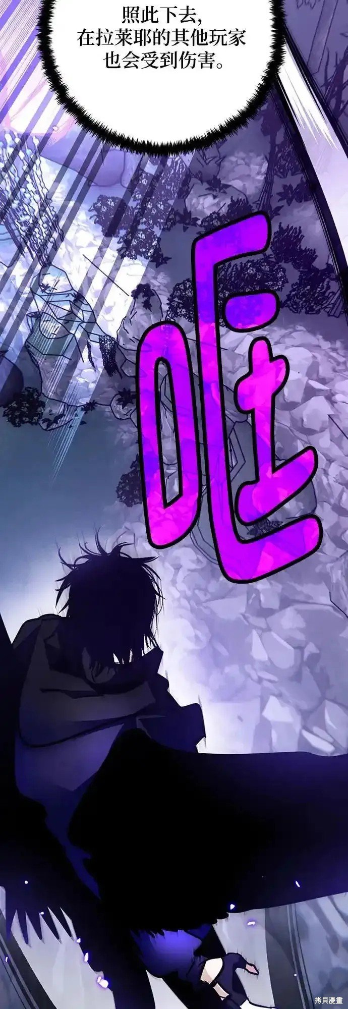 第164话