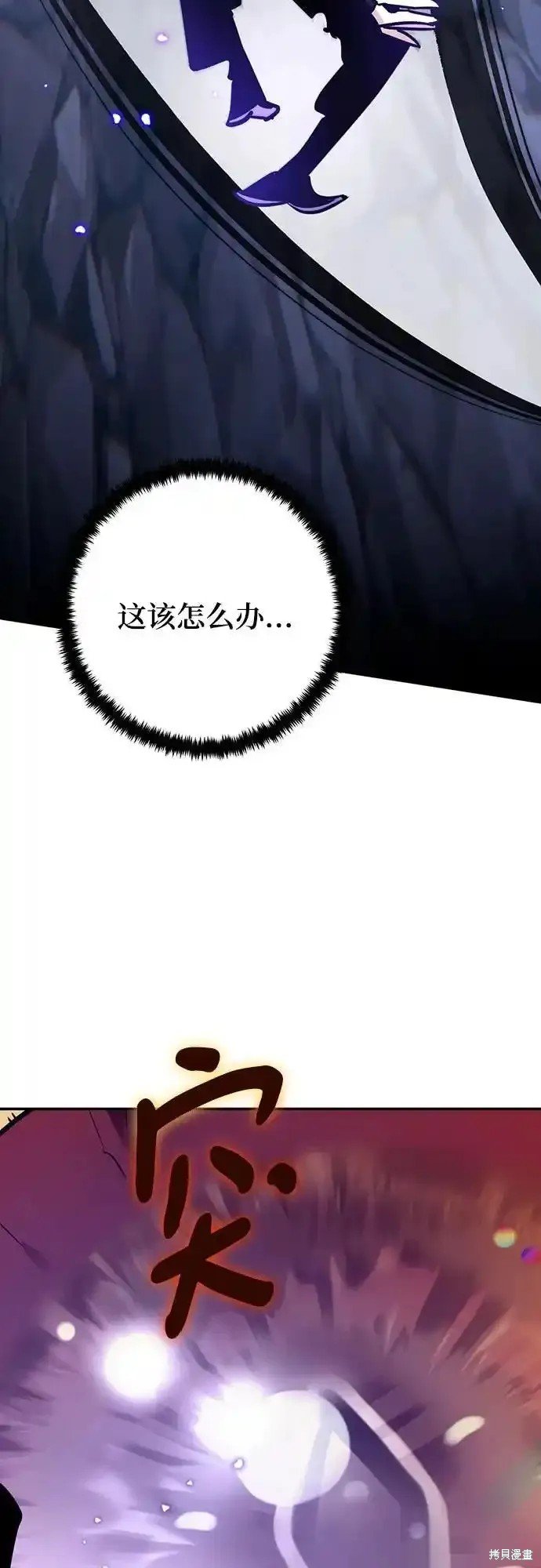 第164话