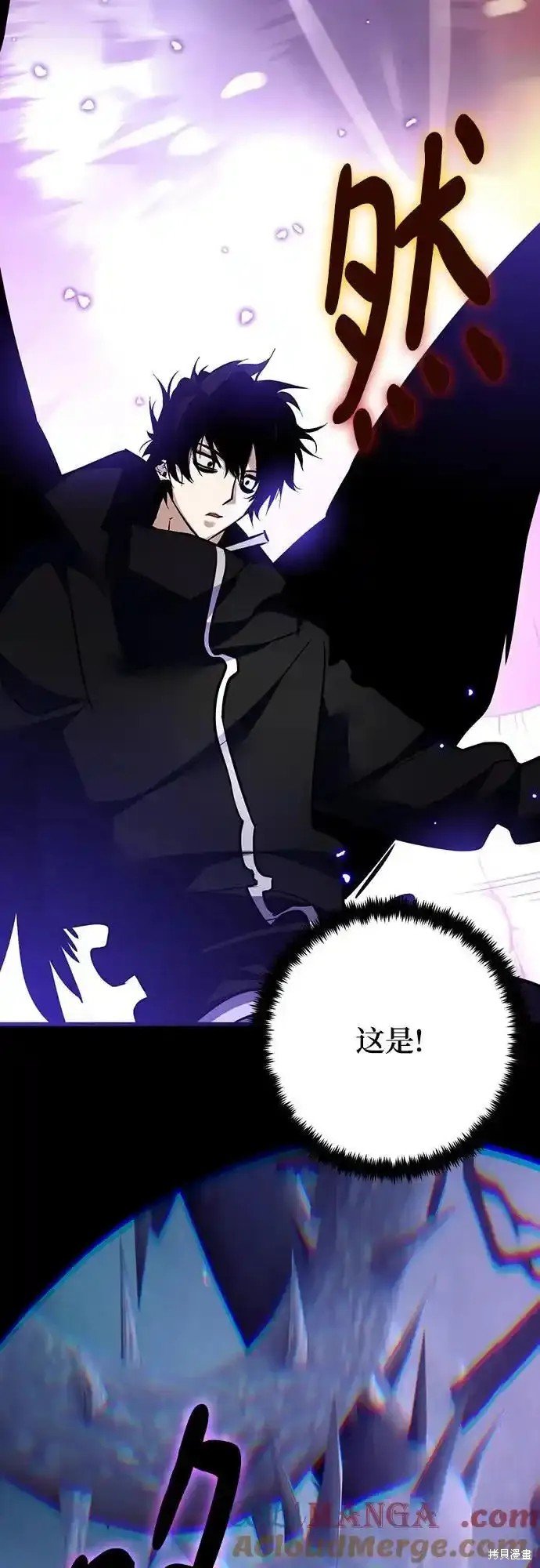 第164话