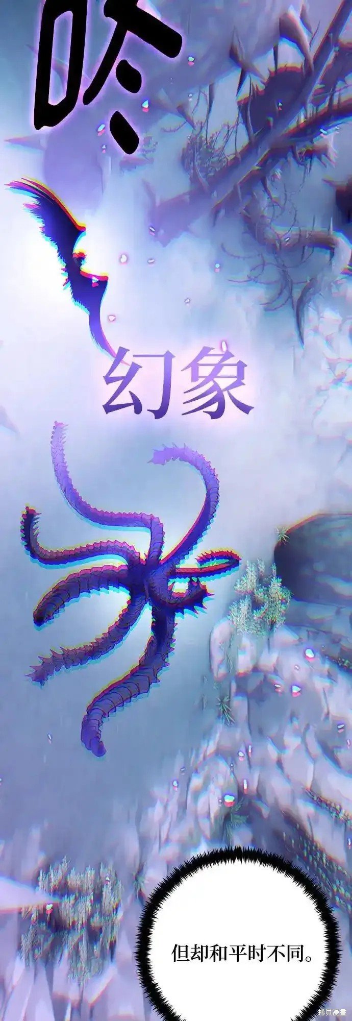 第164话
