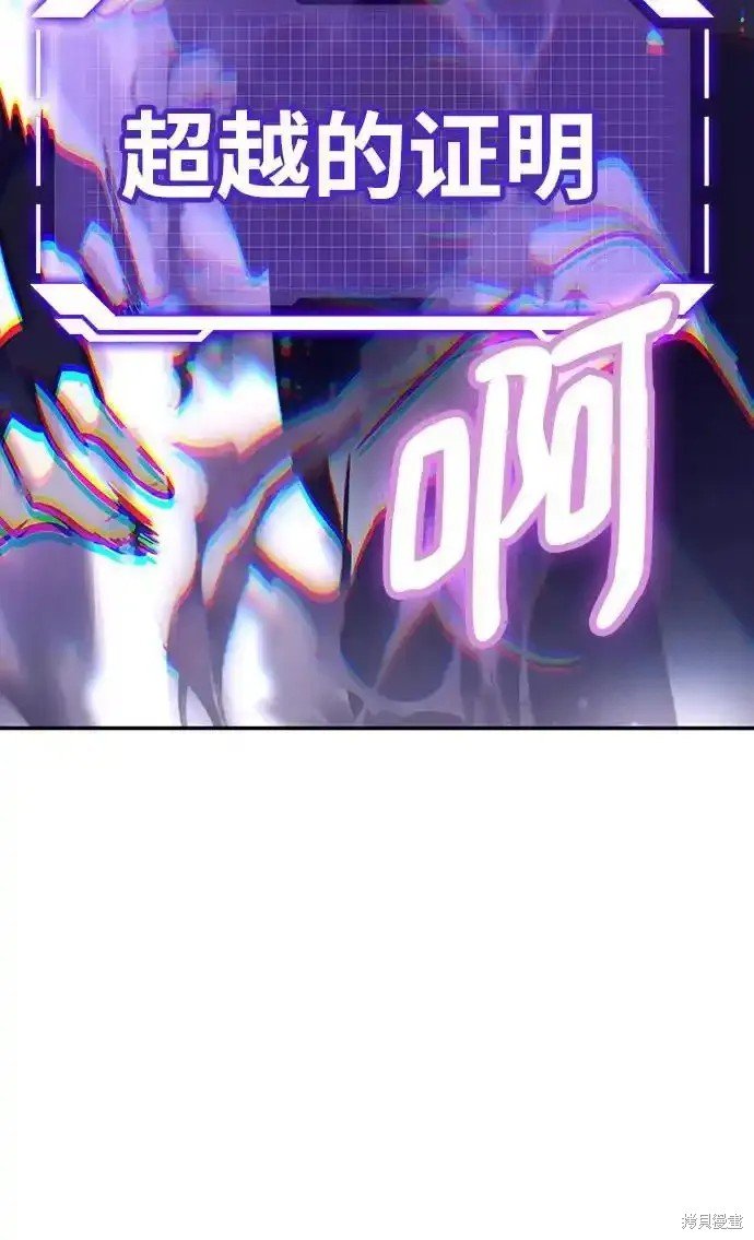 第164话