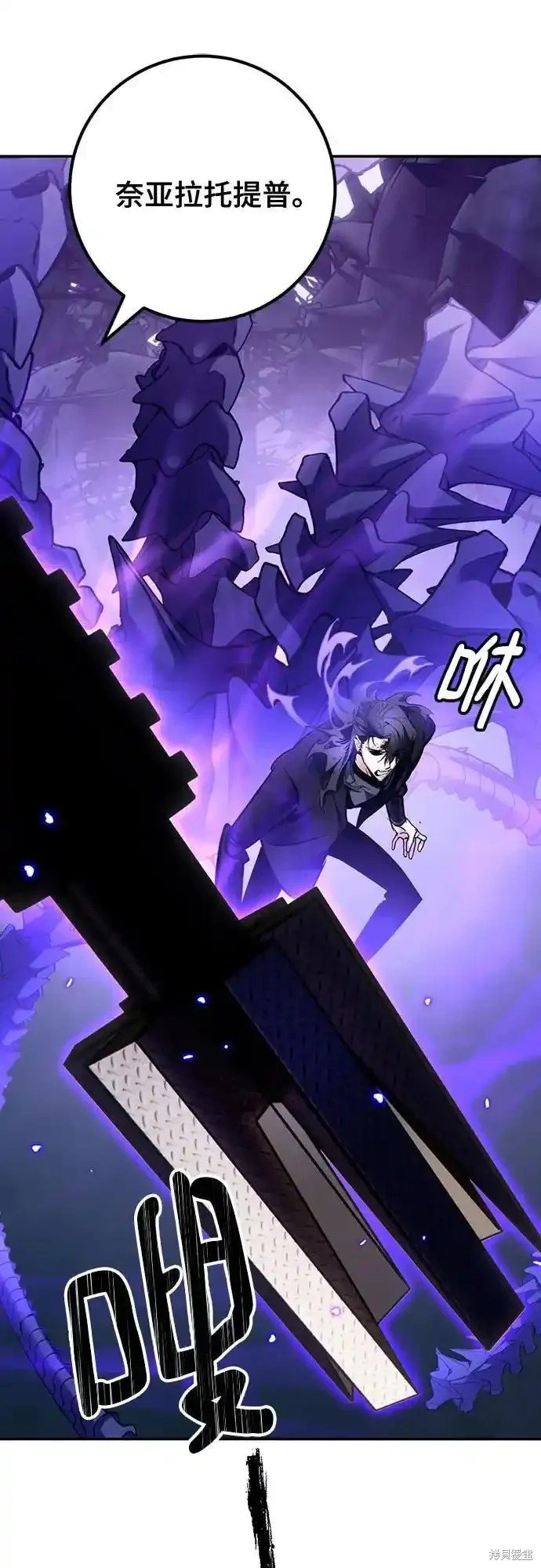 第164话