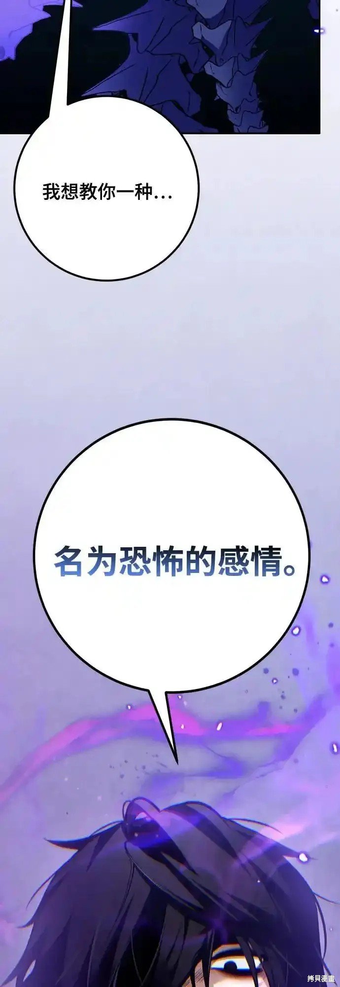 第164话