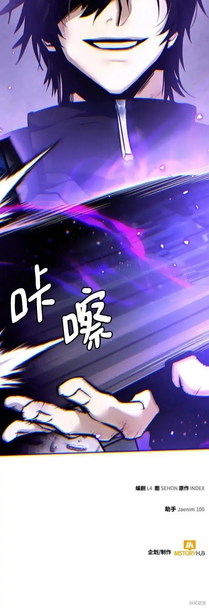 第164话