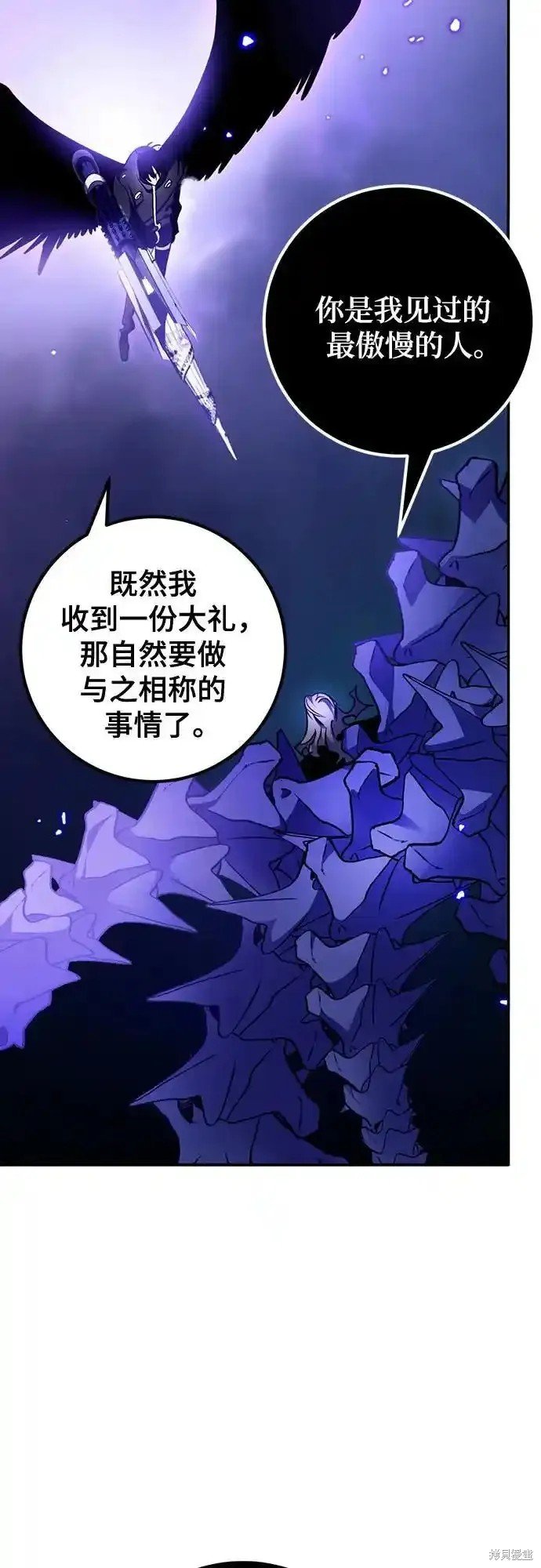 第165话