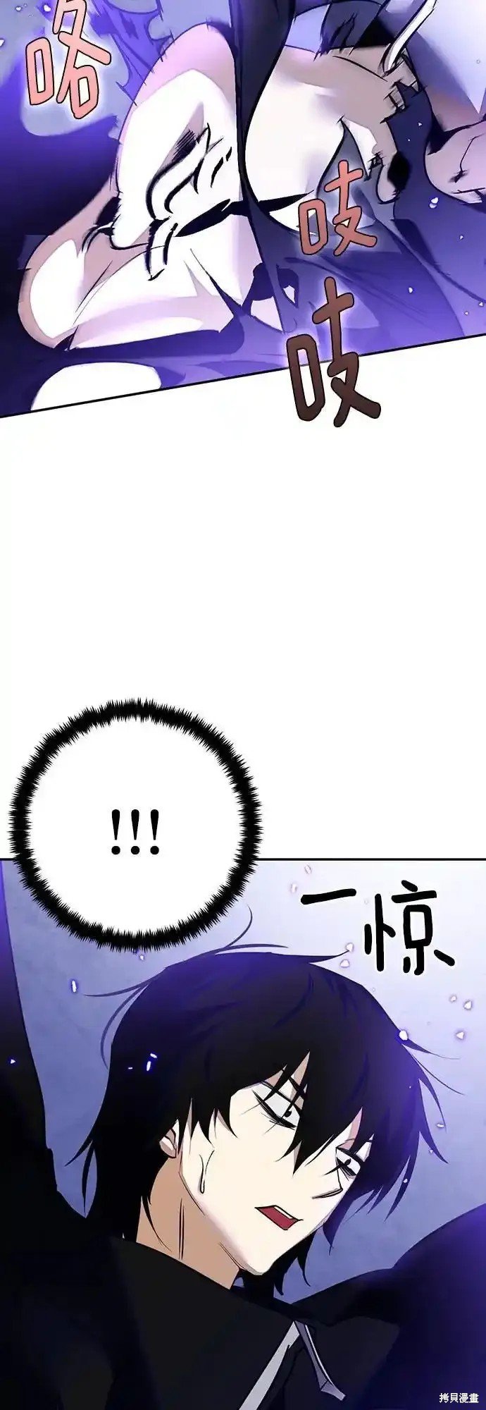第165话