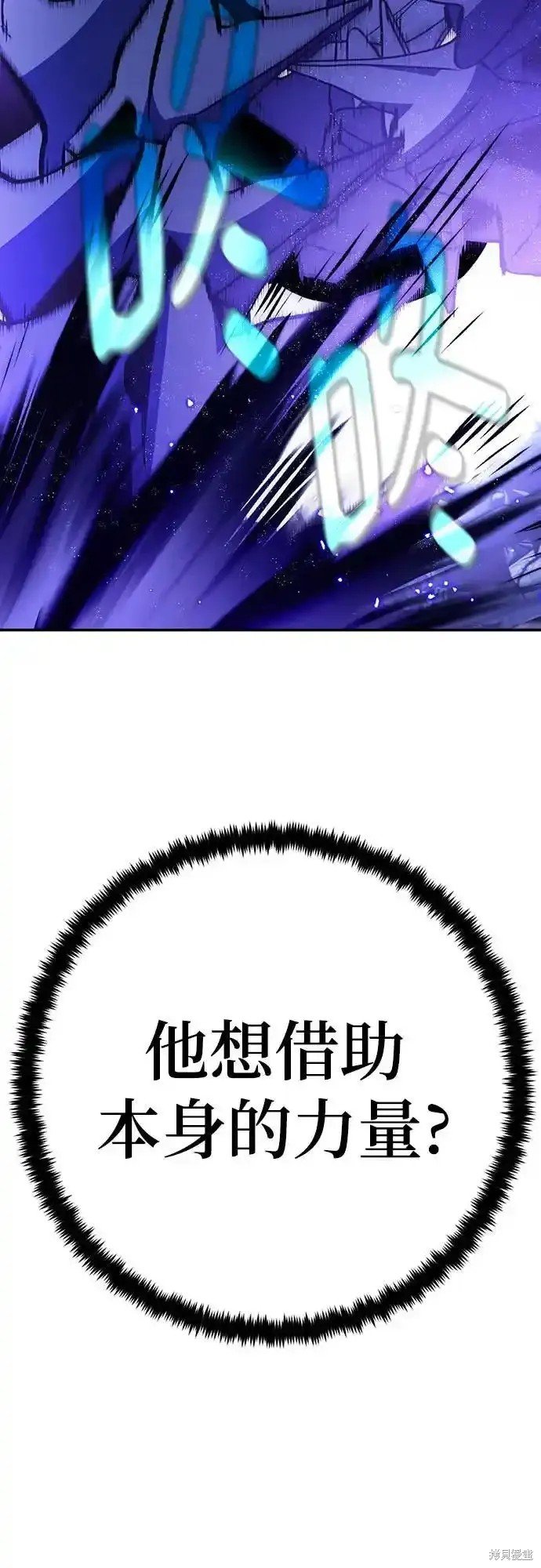 第165话