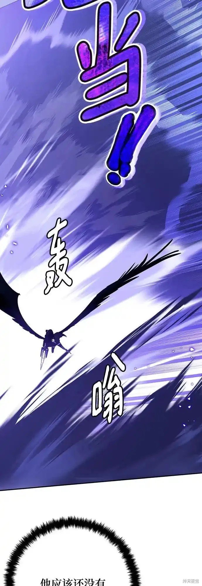 第165话