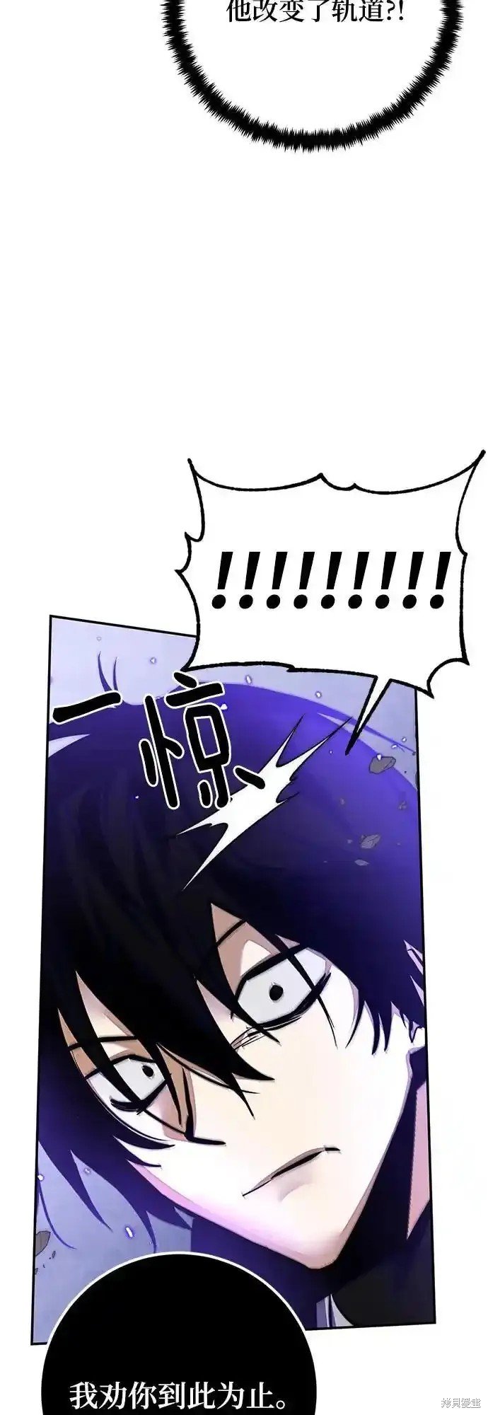 第165话