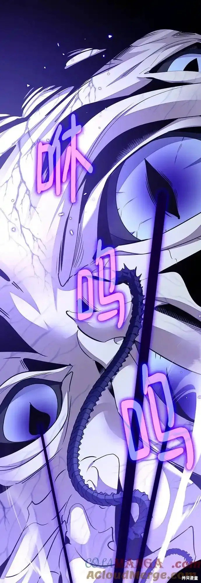 第165话