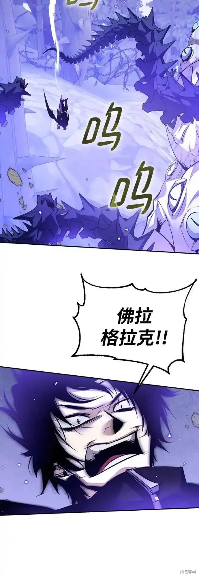第165话