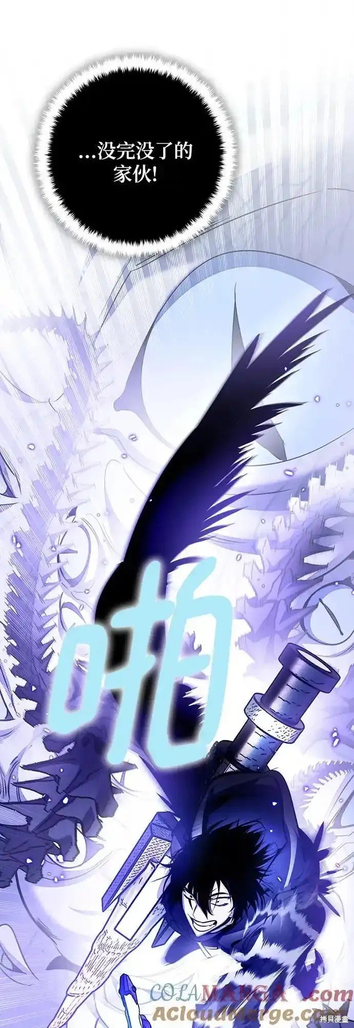 第165话