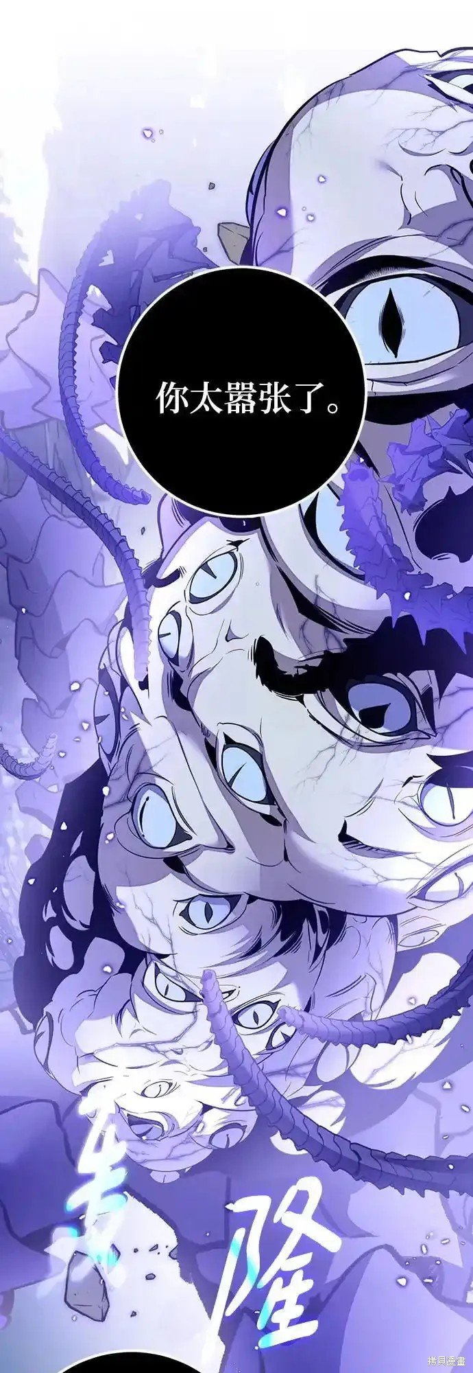第165话
