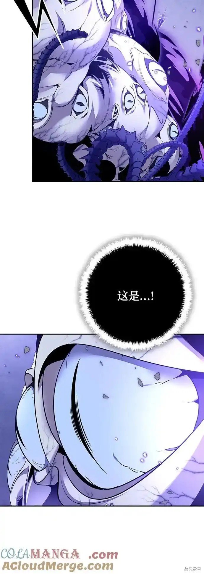 第165话