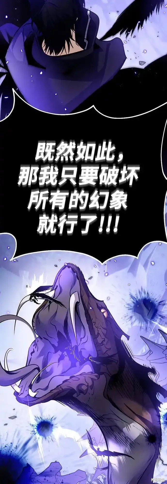 第165话