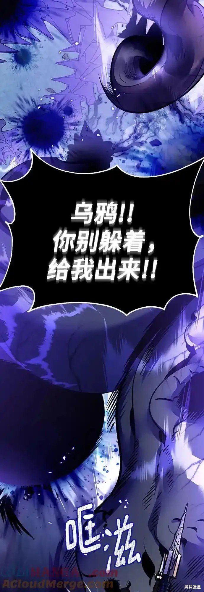 第165话