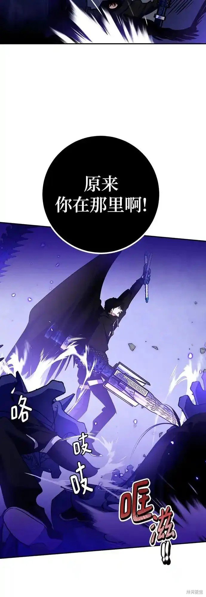 第165话