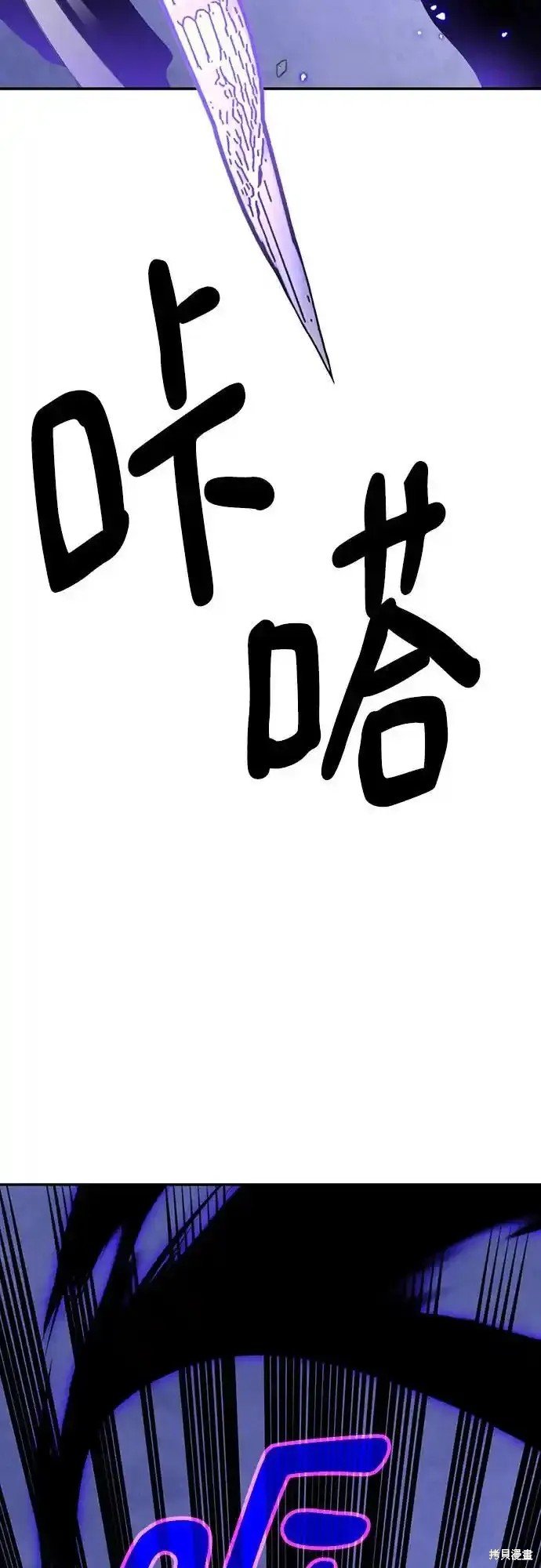 第165话