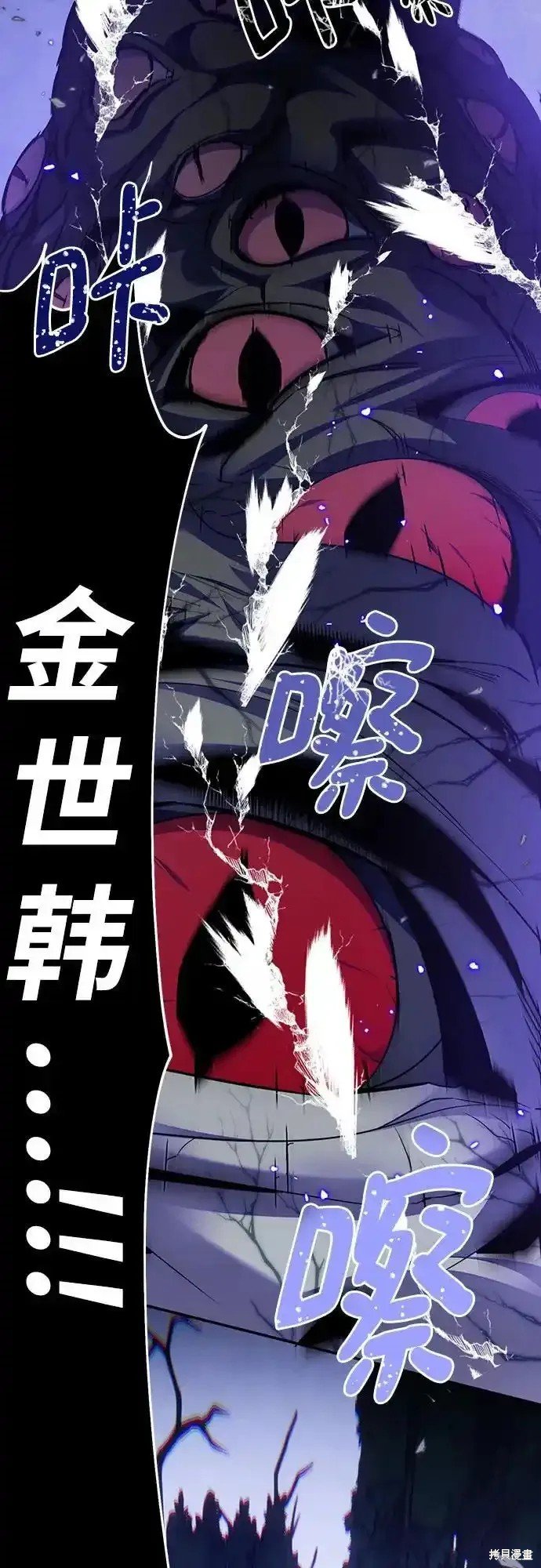第165话