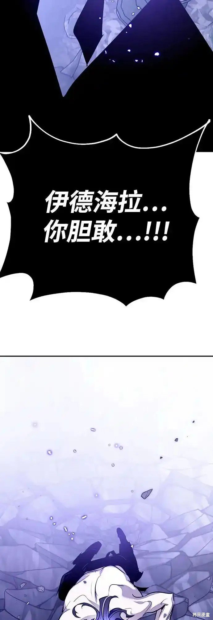 第165话