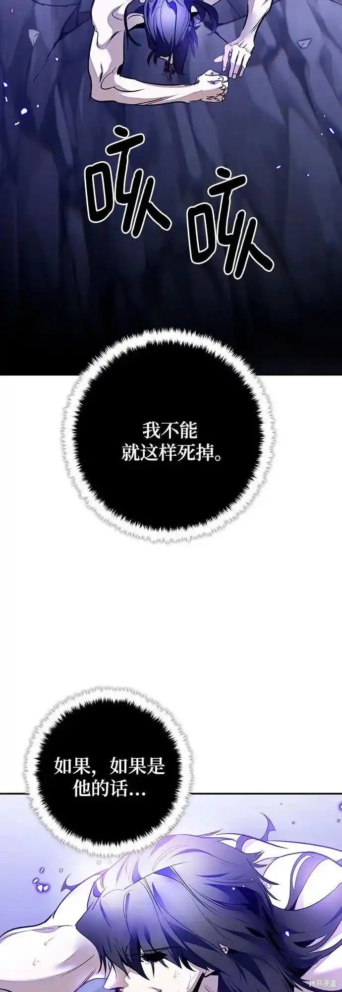第165话