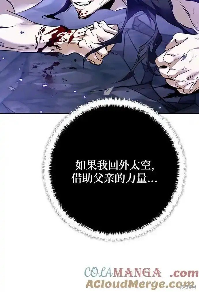 第165话