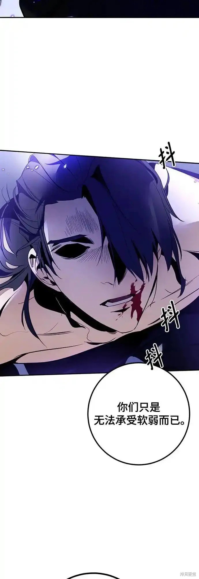 第165话