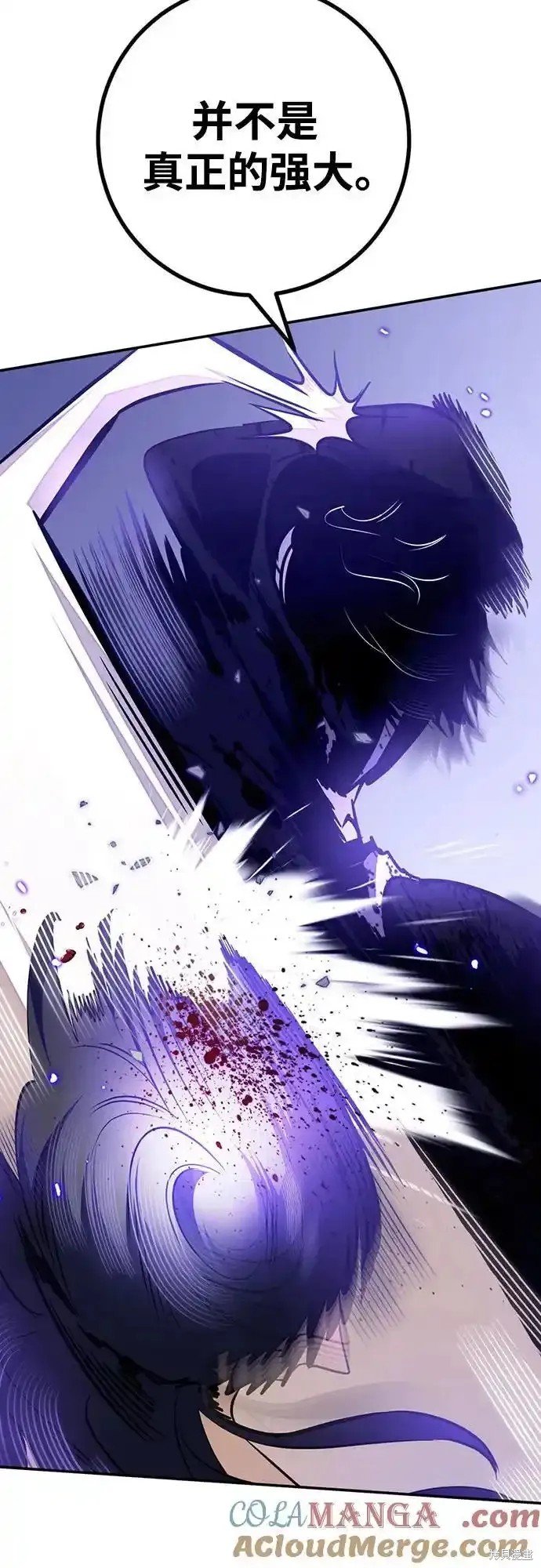 第165话