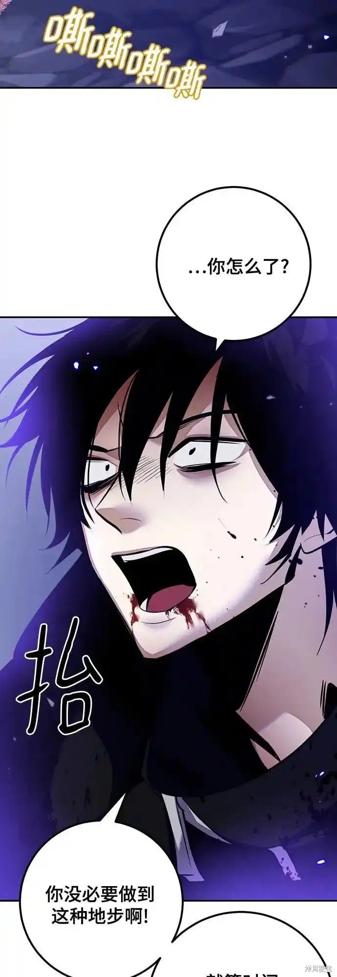 第165话