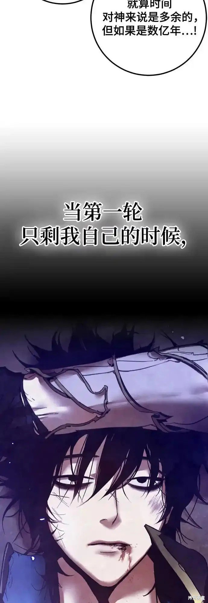 第165话