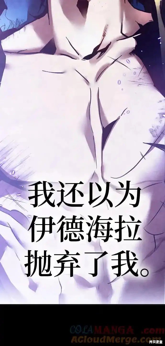 第165话