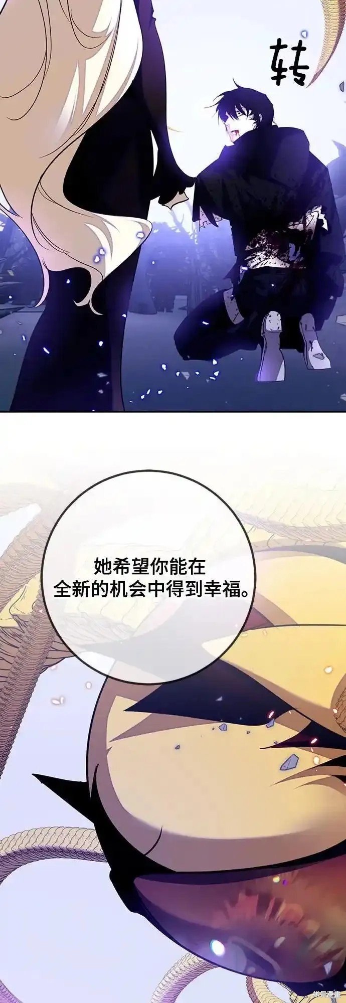 第165话