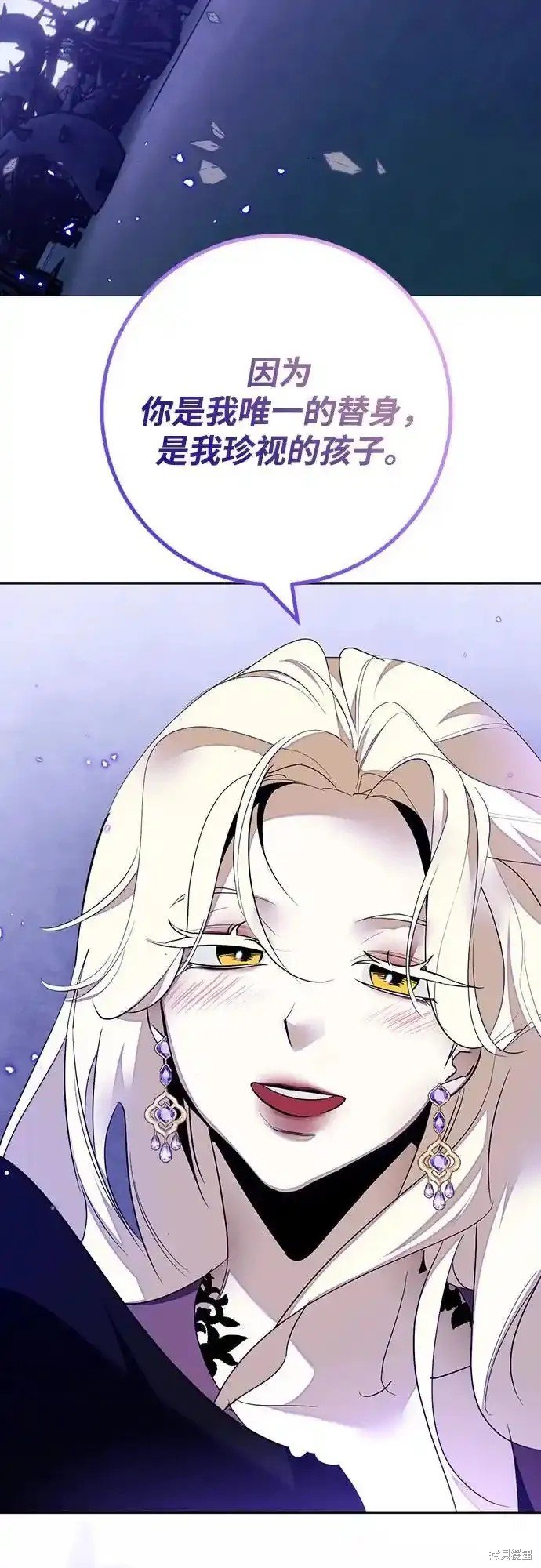 第165话