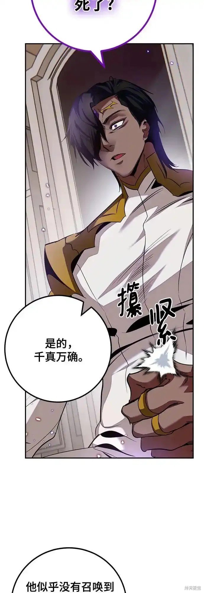 第165话