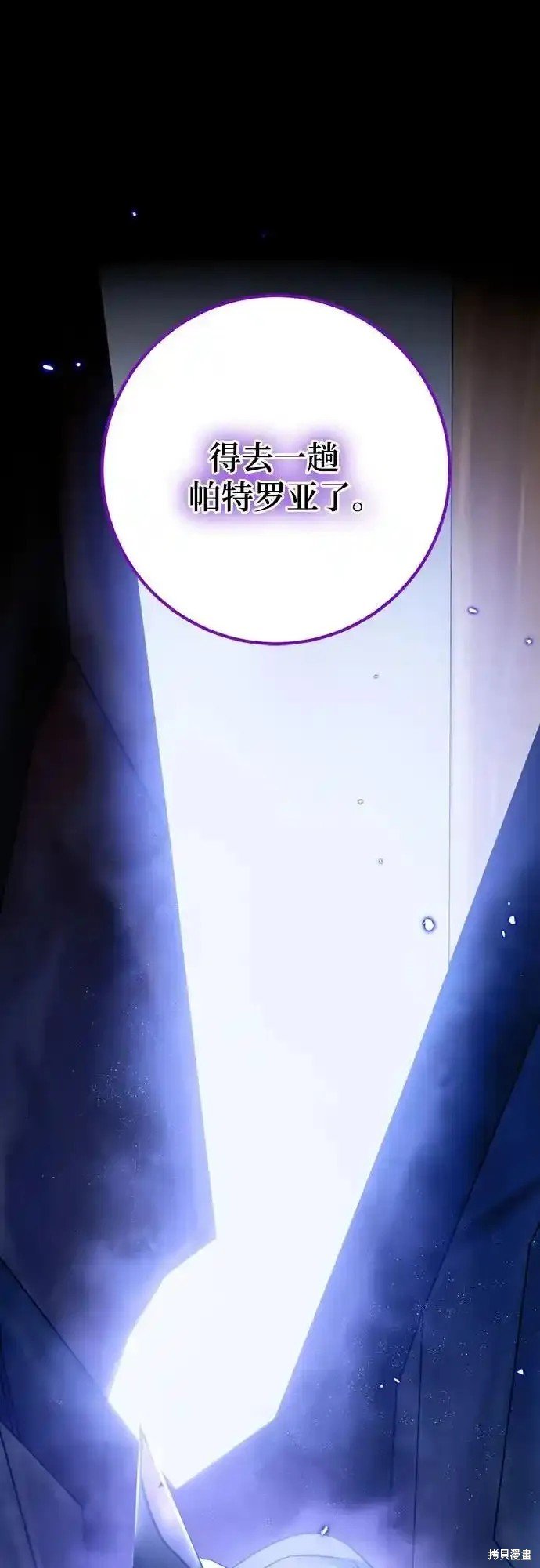 第165话