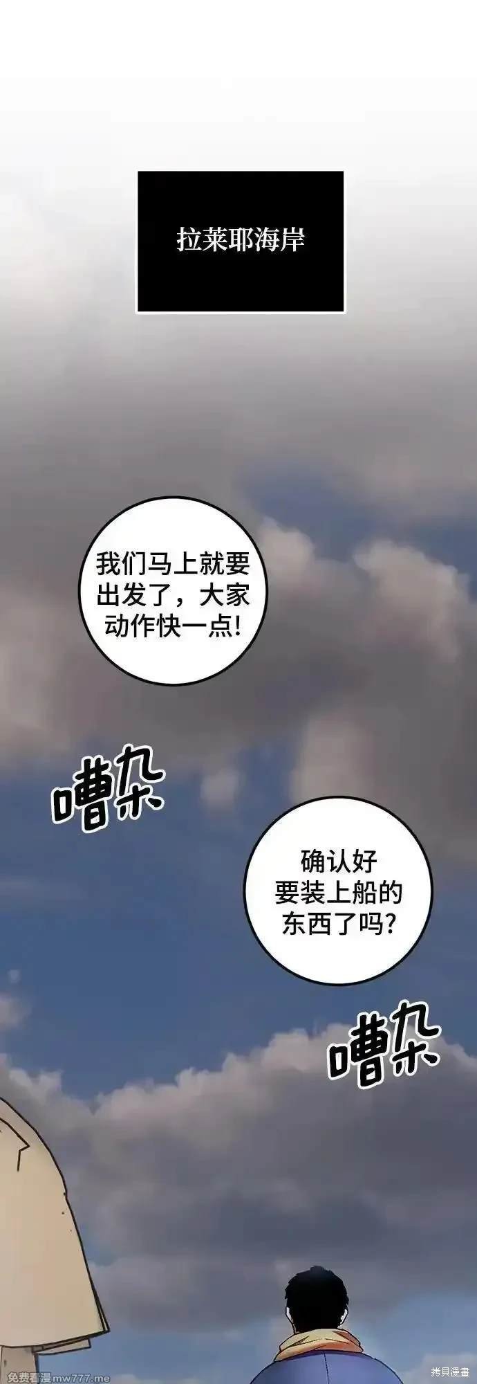 第166话