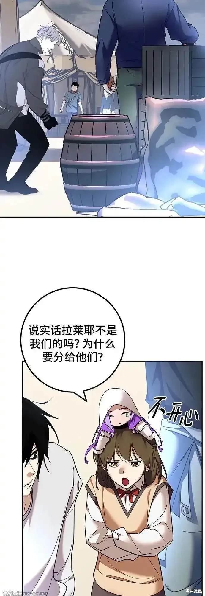 第166话