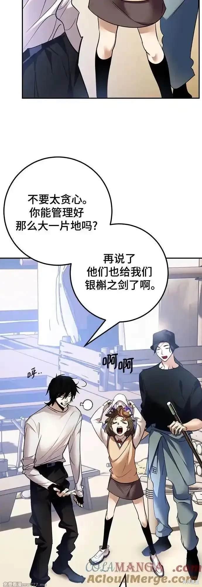 第166话